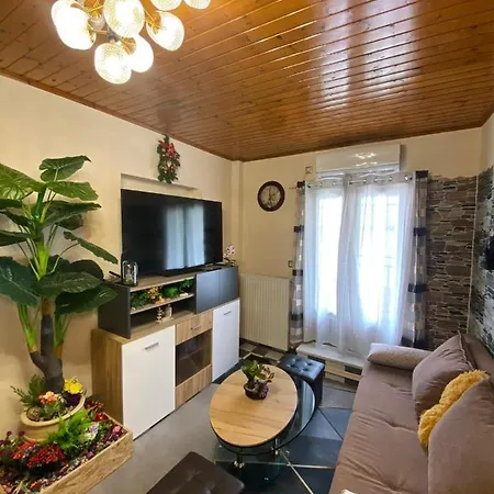 Apartamento Anastasia House
