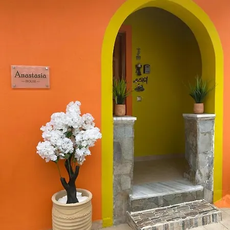 Anastasia House * Ágios Matthaíos