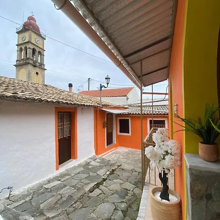 Anastasia House *